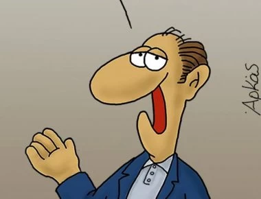 Νέος Αρκάς... «τύφλα» να έχει ο Καραγκιόζης!